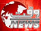TV: WAQT News