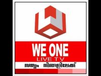 We One Kerala