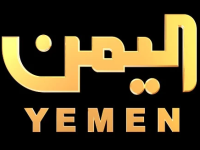 Yemen TV Live Watch