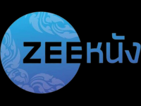 Zee Nung