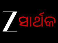 Zee Sarthak