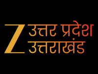 Zee Uttar Pradesh/Uttarakhand